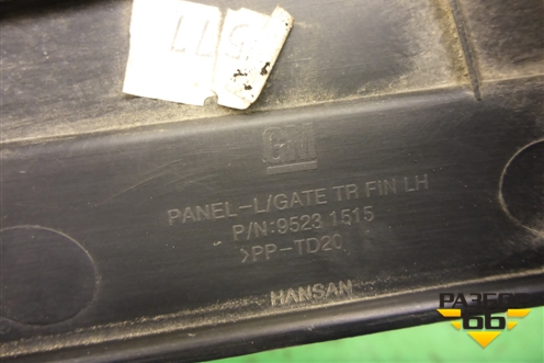 Обшивка двери багажника левая (хетчбэк) (95231515) для Chevrolet Cruze c 2009-2015г (Круз)