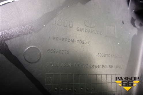 Обшивка двери задней правой под механику (хетчбэк) (96950772) для Chevrolet Cruze c 2009-2015г (Круз)