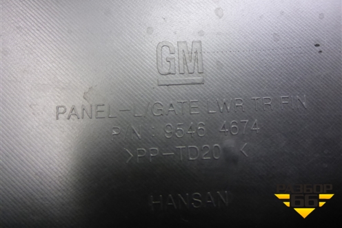 Обшивка двери багажника (хетчбэк) (95464674) для Chevrolet Cruze c 2009-2015г (Круз)