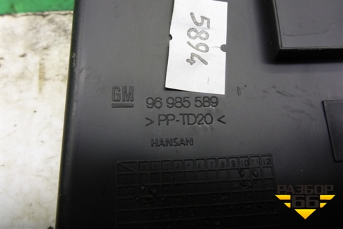 Накладка на торпедо (боковая правая) (96985589) для Chevrolet Cruze c 2009-2015г (Круз)