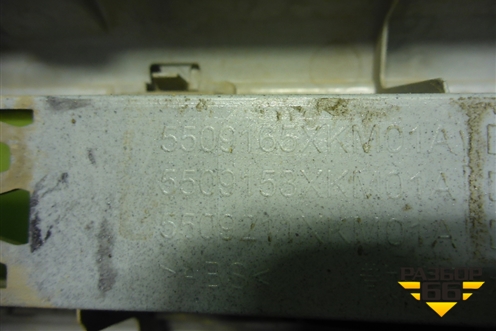 Решетка радиатора (5509165XKM01A) для Tank 300 с 2021-2025г