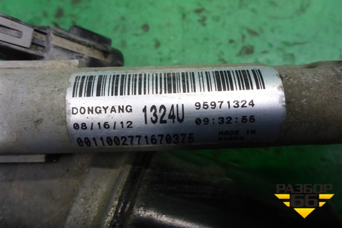 Трапеция стеклоочистителей (95971324) для Chevrolet Cruze c 2009-2015г (Круз)