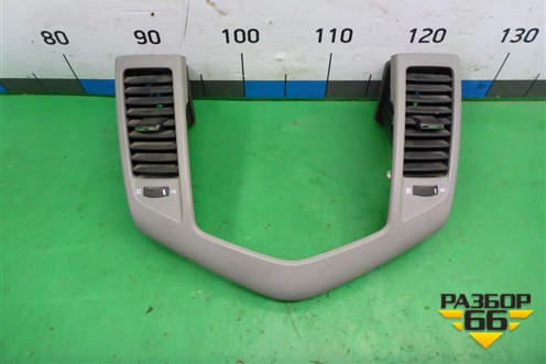 Дефлектор воздушный центральный (до 2012г) для Chevrolet Cruze c 2009-2015г (Круз)