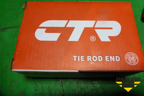 Наконечник рулевой (новый дубликат) (CE0484) для Mazda CX 5 с 2017г (СХ5)