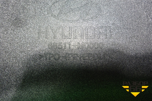 Бампер передний (86511M0000) для Hyundai Creta с 2016-2021г (Крета)