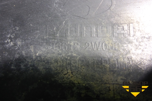 Бампер задний нижняя часть (до 2015г под парктроник) (866122W000) для Hyundai Santa Fe с 2012-2018г (Санта Фе)