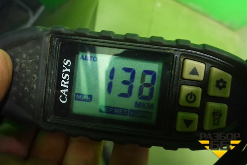 Дверь передняя правая (551000337AA) для Exeed VX с 2021г (ВХ)