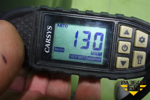 Дверь передняя правая (551000337AA) для Exeed VX с 2021г (ВХ)