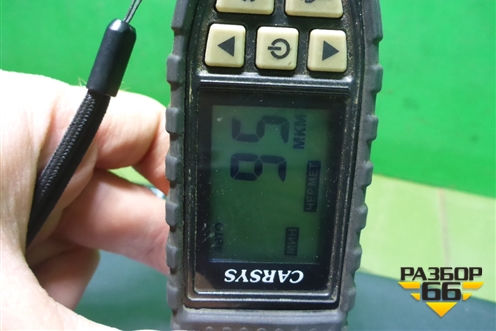 Крыло переднее правое (под повторитель) (66321A6010) для Hyundai i30 с 2012-2017г (Ай30)