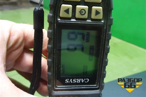 Крыло переднее правое (под повторитель) (66321A6010) для Hyundai i30 с 2012-2017г (Ай30)