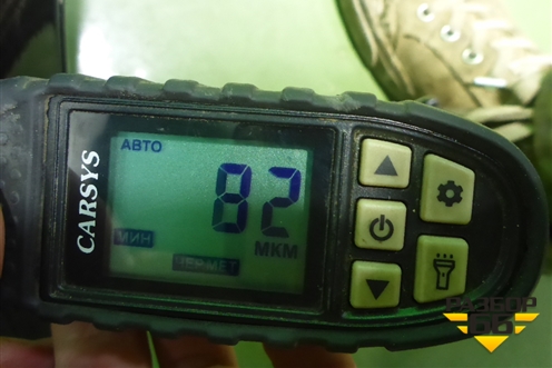 Крыло переднее левое (после 2018г Cross) (8450104276) для VAZ Granta/Гранта