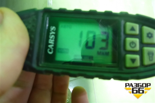 Крыло переднее левое (после 2018г Cross) (8450104276) для VAZ Granta/Гранта