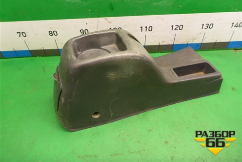 Консоль (задняя часть) (96236783) для Chevrolet Lanos с 2004г (Ланос)