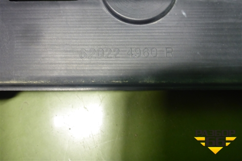 Бампер передний (после 2015г) (620224960R) для Renault Duster I с 2010-2021г (Дастер)