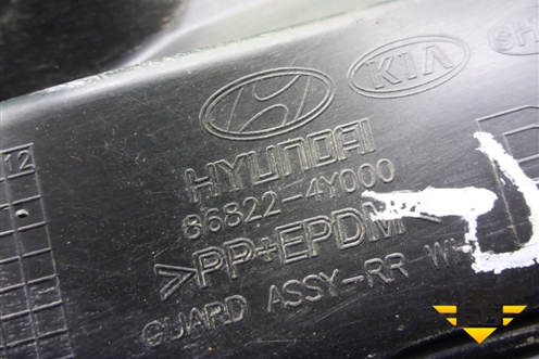 Локер задний правый (868224Y000) для Kia Rio с 2011-2016г (Рио 3)