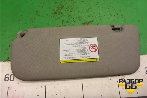 Козырёк солнцезащитный правый для Hyundai Solaris с 2010-2016г (Солярис)