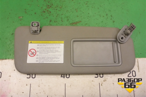 Козырёк солнцезащитный правый для Hyundai Solaris с 2010-2016г (Солярис)