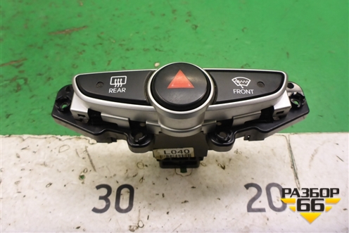 Кнопка аварийной сигнализации (39F1A01110) для Hyundai Solaris с 2010-2016г (Солярис)