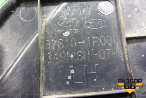 Накладка заднего крыла левого (уголок) (878101R000) для Hyundai Solaris с 2010-2016г (Солярис)