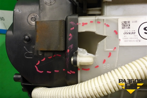 Корпус отопителя (под радиатор) (4431605653) для Subaru Legacy Outback (B14) с 2009-2014г (Легаси Аутбек)