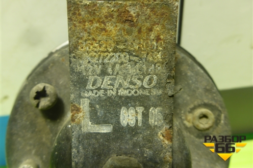 Сигнал звуковой (865200R010) для Toyota Rav-4 с 2006-2013г (Рав 4)