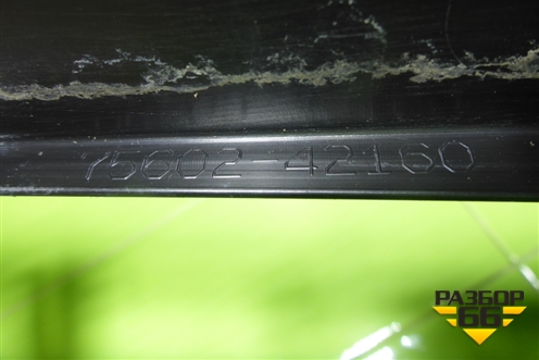 Накладка переднего крыла левого (7560242160) для Toyota Rav-4 с 2018г (Рав 4)