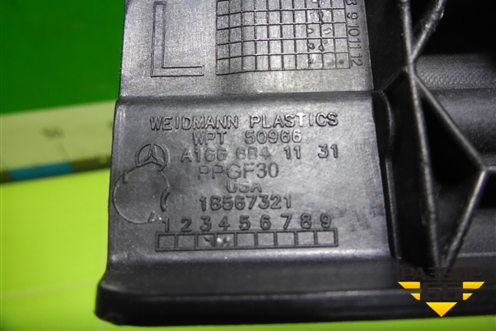 Накладка внутренняя (в багажник левая) (A1666841131) для Mercedes Benz ML-Klass W166 c 2011г (МЛ)