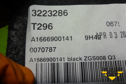 Обшивка багажника левая (A1666900141) для Mercedes Benz ML-Klass W166 c 2011г (МЛ)