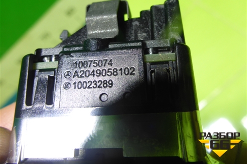 Кнопка стеклоподъёмника (A2049058102) для Mercedes Benz ML-Klass W166 c 2011г (МЛ)