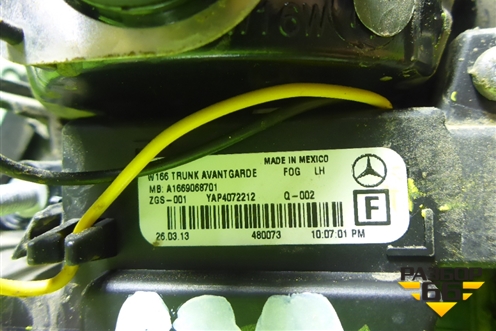 Фонарь задний внутренний левый (Led) (A1669068701) для Mercedes Benz ML-Klass W166 c 2011г (МЛ)