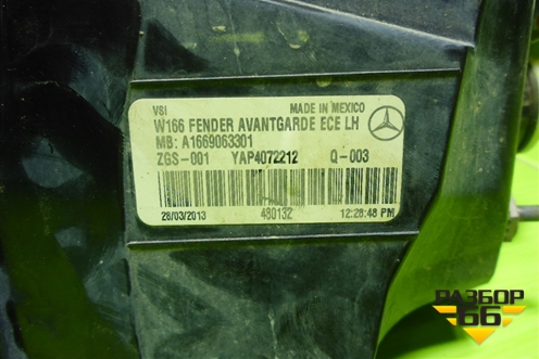 Фонарь задний наружный левый (Led) (A1669063301) для Mercedes Benz ML-Klass W166 c 2011г (МЛ)