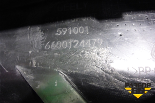 Юбка переднего бампера (до 2023г) (6600124479) для Geely Coolray с 2019-2025г (Кулрей)