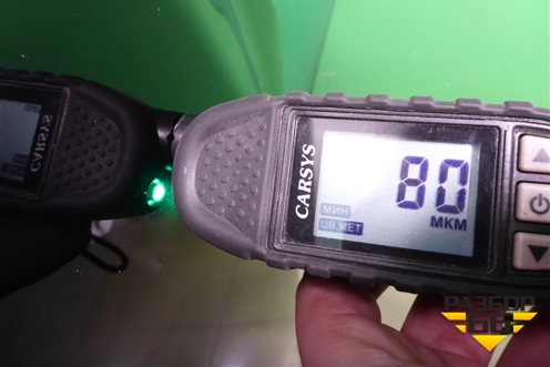 Капот (AMG) для Mercedes Benz ML-Klass W166 c 2011г (МЛ)