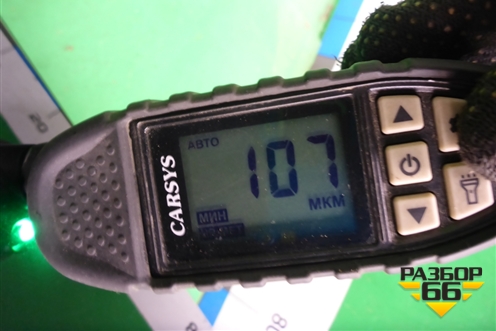 Крыло переднее левое (A1668800206) для Mercedes Benz ML-Klass W166 c 2011г (МЛ)