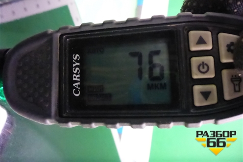 Крыло переднее левое (A1668800206) для Mercedes Benz ML-Klass W166 c 2011г (МЛ)