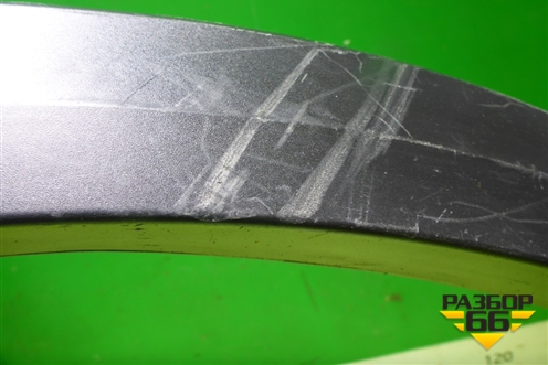 Накладка переднего крыла правого (KB7W51W21) для Mazda CX 5 с 2017г (СХ5)