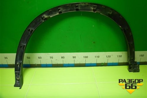 Накладка переднего крыла правого (KB7W51W21) для Mazda CX 5 с 2017г (СХ5)