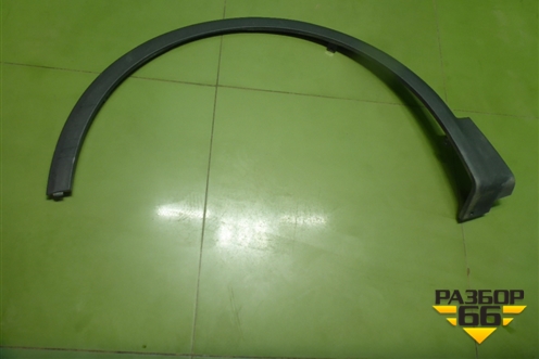 Накладка переднего крыла левого (609000499AA) для Chery Tiggo 7 Pro с 2019г (Тиго 7 Про)