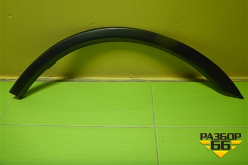 Накладка заднего крыла левого (7407A303) для Mitsubishi Outlander с 2012-2024г (Аутлендер)