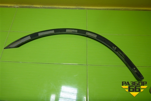 Накладка заднего крыла левого (7407A303) для Mitsubishi Outlander с 2012-2024г (Аутлендер)