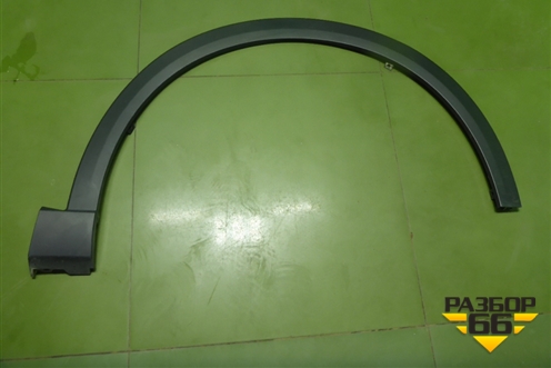 Накладка переднего крыла правого (609001624AA) для Exeed RX с 2023г (РХ)