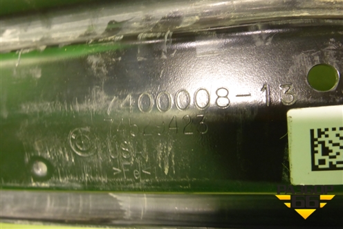 Усилитель заднего бампера (740000813) для BMW X3 G01 с 2017г (Х3 Г01)