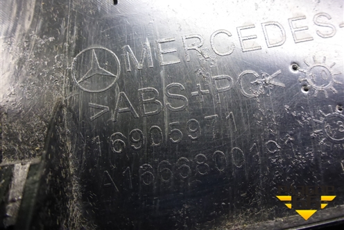 Бардачок (A1666800191) для Mercedes Benz ML-Klass W166 c 2011г (МЛ)