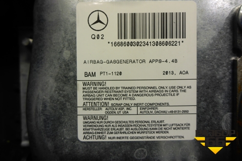 Торпедо с AIR BAG (A1666800087) для Mercedes Benz ML-Klass W166 c 2011г (МЛ)