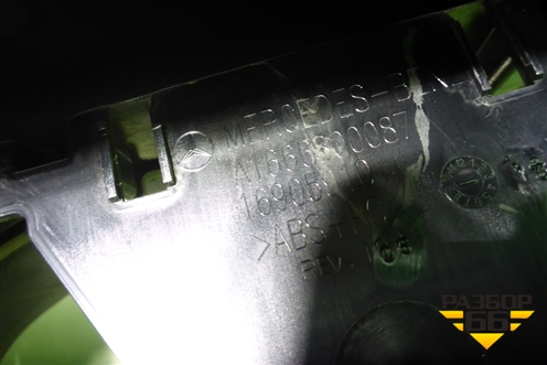 Торпедо с AIR BAG (A1666800087) для Mercedes Benz ML-Klass W166 c 2011г (МЛ)