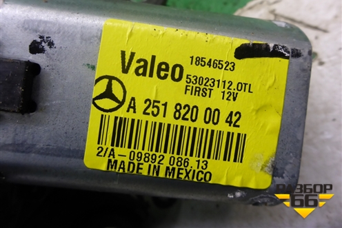 Моторчик стеклоочистителя задний (A2518200042) для Mercedes Benz ML-Klass W166 c 2011г (МЛ)