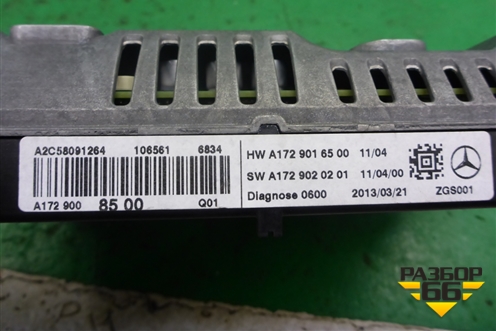 Дисплей информационный (A1729016500) для Mercedes Benz ML-Klass W166 c 2011г (МЛ)