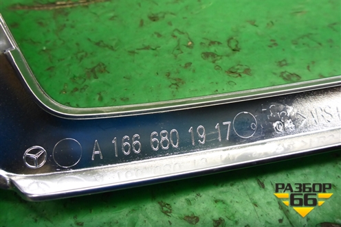 Рамка магнитолы (A1666801917) для Mercedes Benz ML-Klass W166 c 2011г (МЛ)