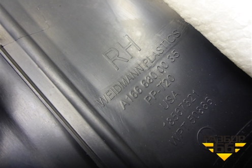 Накладка порога внутренняя переднего правого (A1666800035) для Mercedes Benz ML-Klass W166 c 2011г (МЛ)