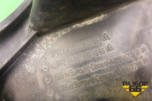 Решетка в передний бампер центральная (A1668850065) для Mercedes Benz ML-Klass W166 c 2011г (МЛ)